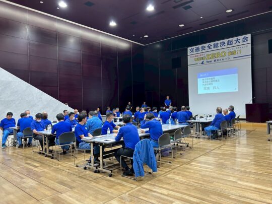 253da7afaf148850d9d9bbf3a9bb7a95