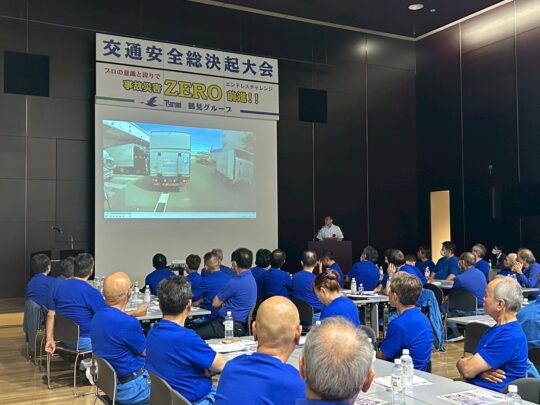 3d0e17f5d82f64d567eebbee95a5a3a2