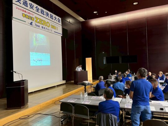 aa9de771fed8b6d1512411056742035c