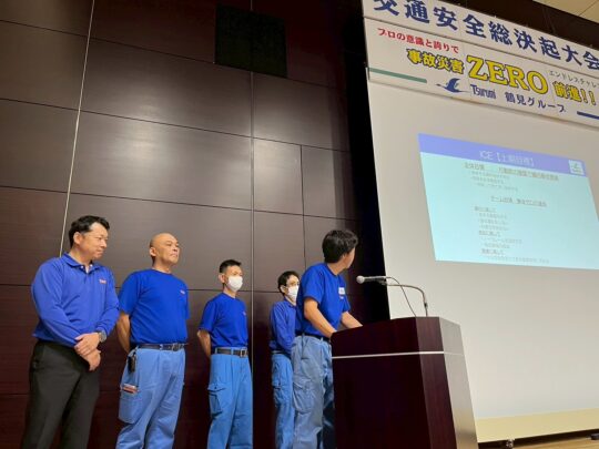 f26d5d97444219089f4466e8041dae00