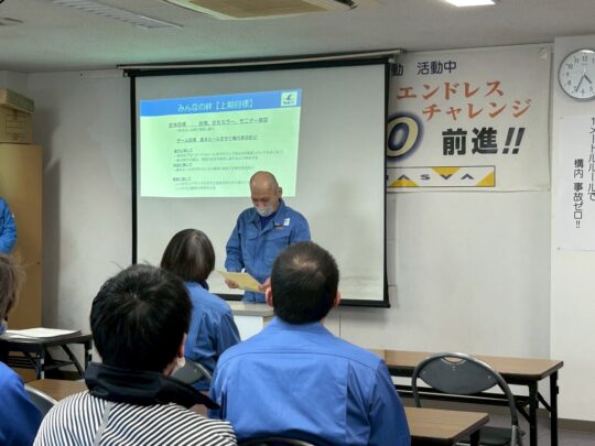 08B1358B-9F72-4B94-A849-8B1DB8B01AEA