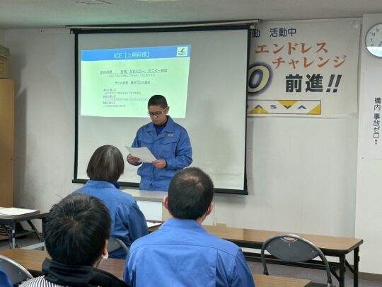 16E0B831-B3E8-49F9-A757-C342CEB6253A