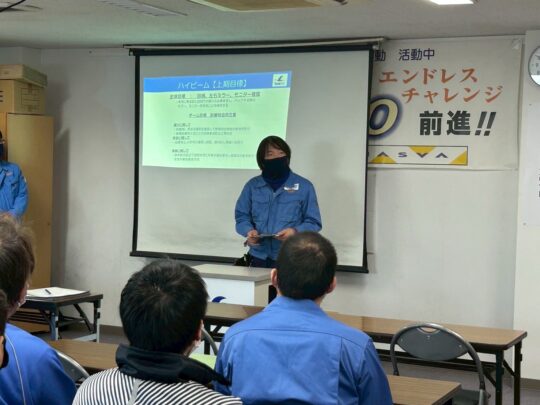 7DC8F8C2-D8E3-4086-841C-FF4325B4CBB4