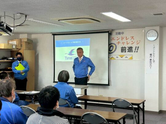 BC624D82-A33D-4C5F-887D-3096DB17F4AB